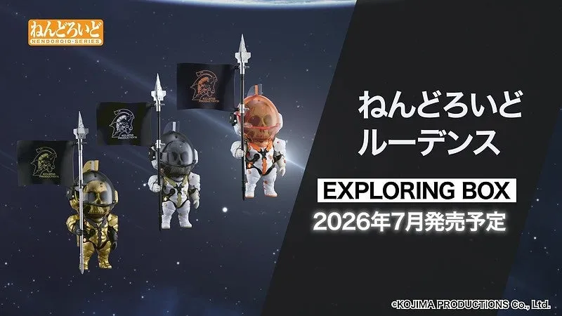 kojima productions ludens nendoroids 1