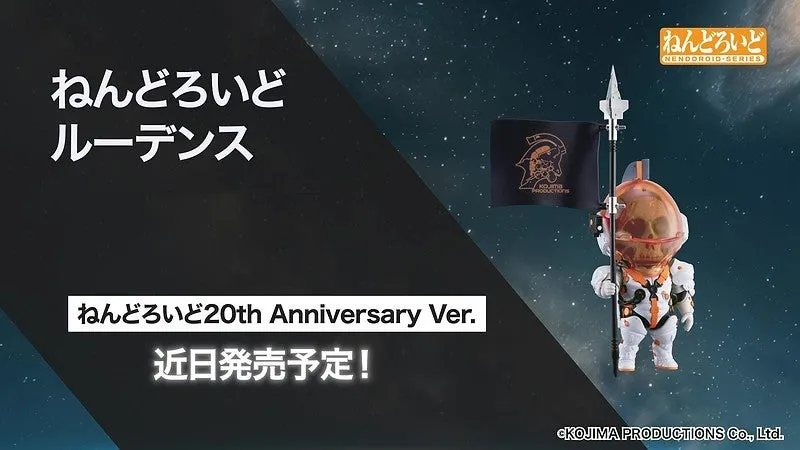 kojima productions ludens nendoroids 2