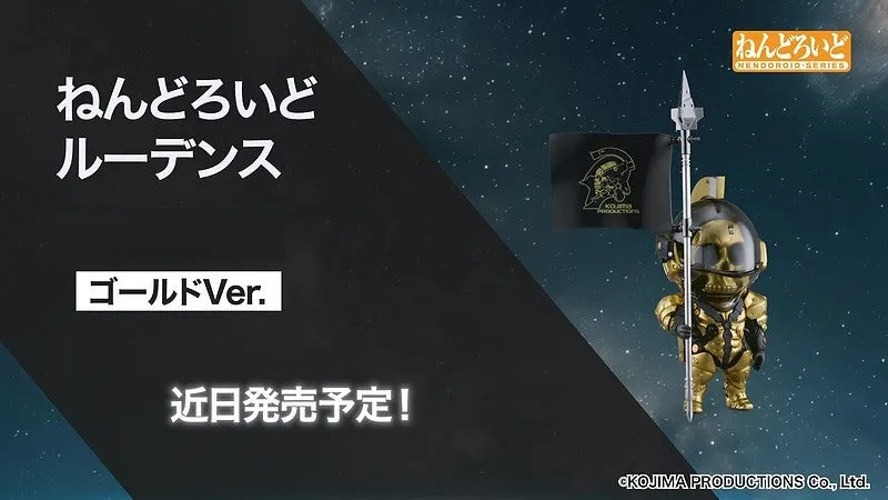 kojima productions ludens nendoroids 3