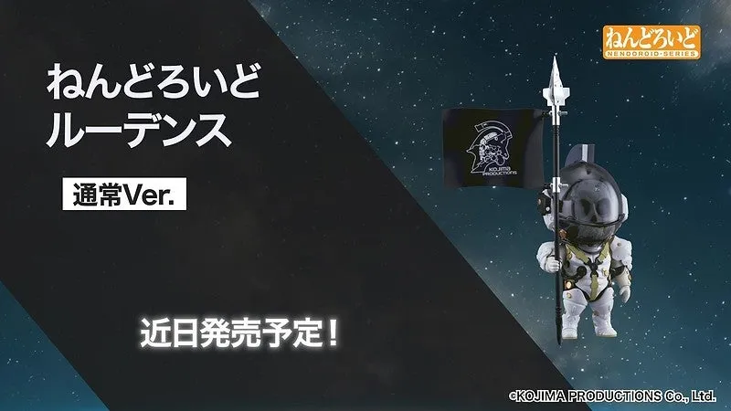 kojima productions ludens nendoroids 4