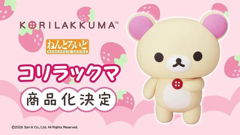 korilakkuma nendoroid reveal 1