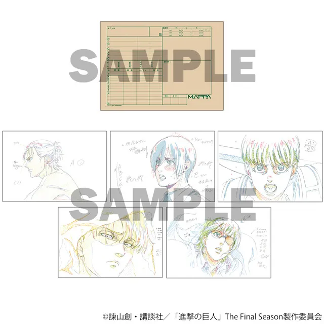 mappa 15th anniversary exhibition 3
