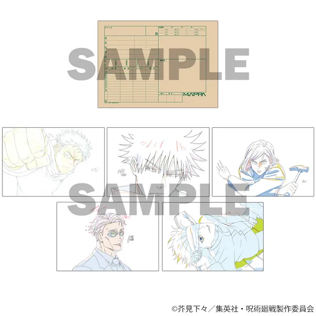 mappa 15th anniversary exhibition 4