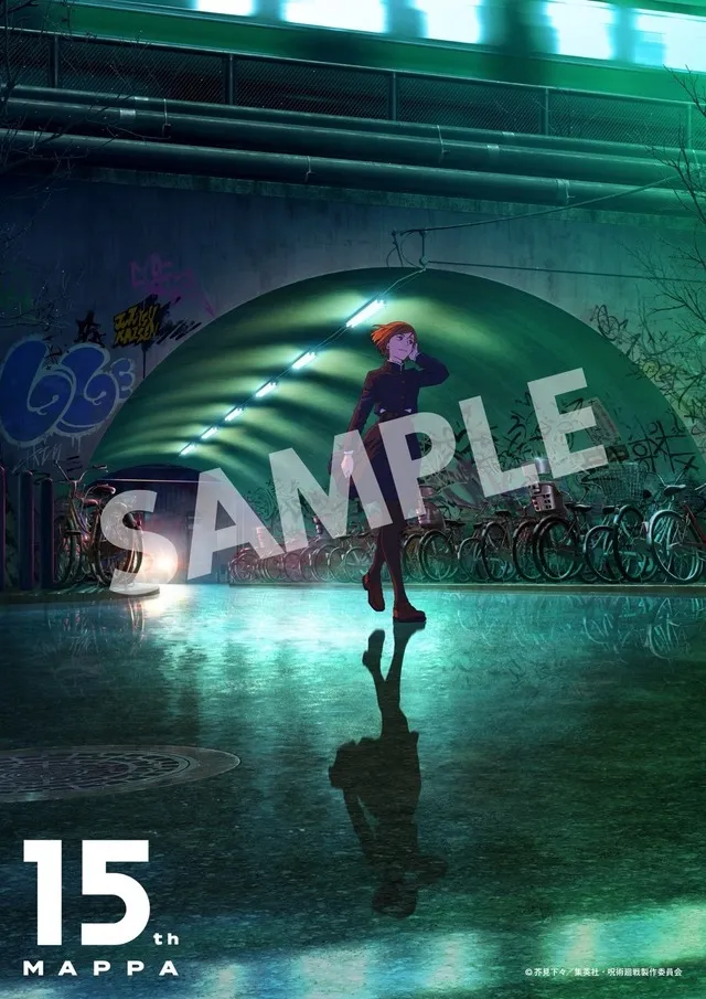 mappa 15th anniversary exhibition 7