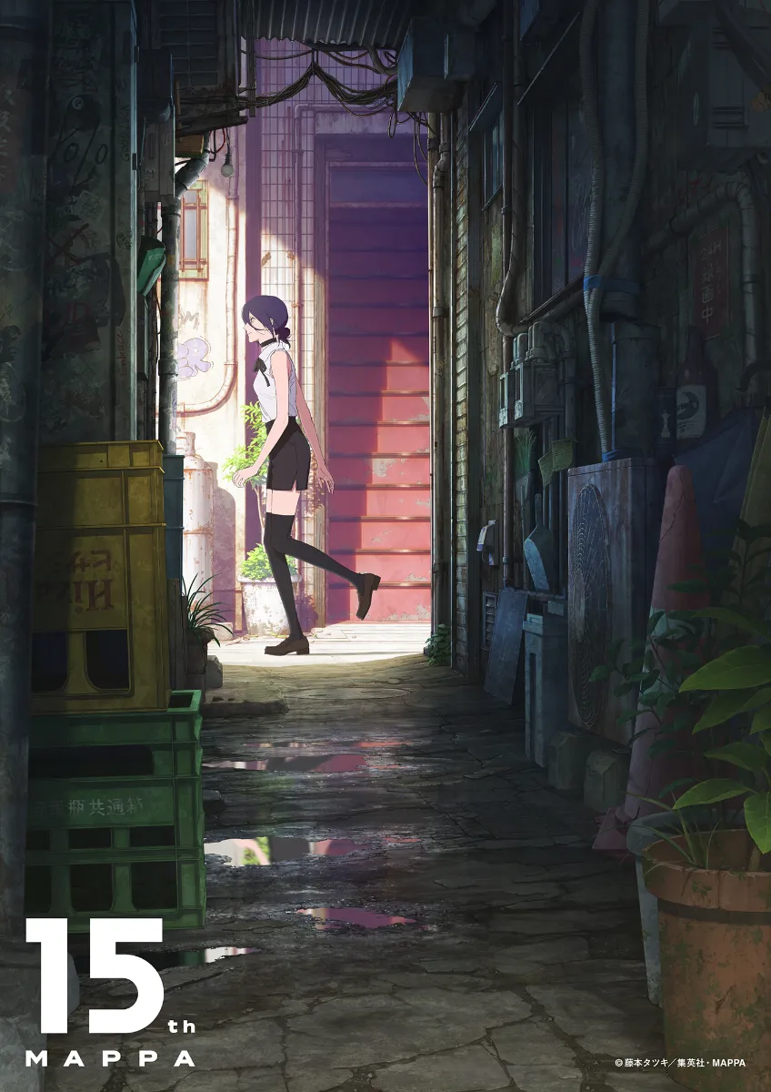 mappa 15th anniversary exhibition artwork 1