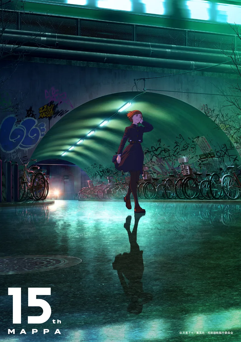 mappa 15th anniversary exhibition artwork 2