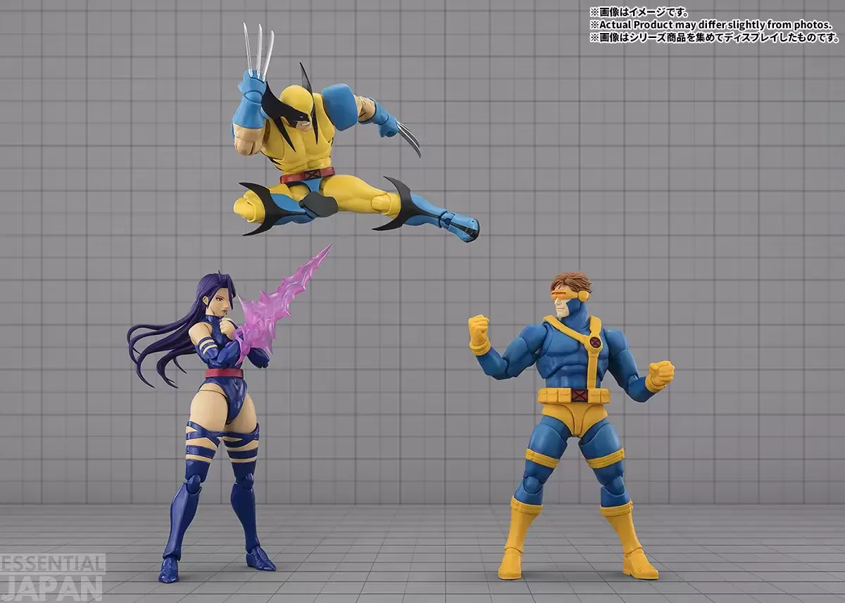 marvel gamerverse shfiguarts psylocke11