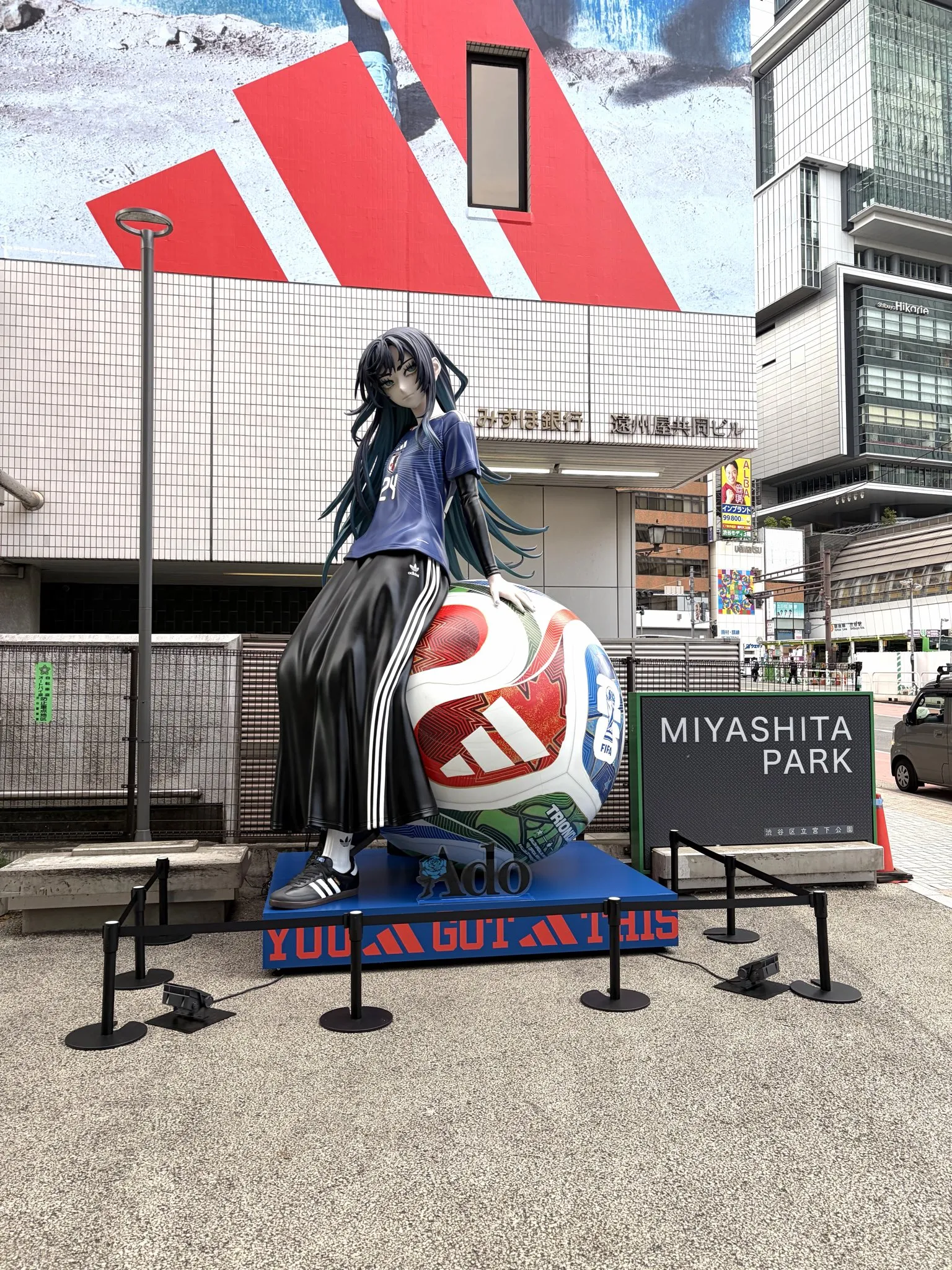 miyashita park tokyo shibuya ado statue 1
