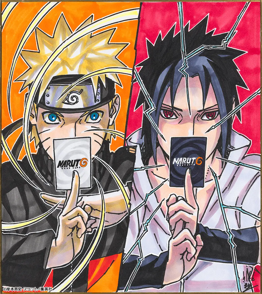 Bandai Announces New Official Naruto Trading Card Game