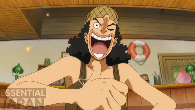 netflix the one piece screenshot 6