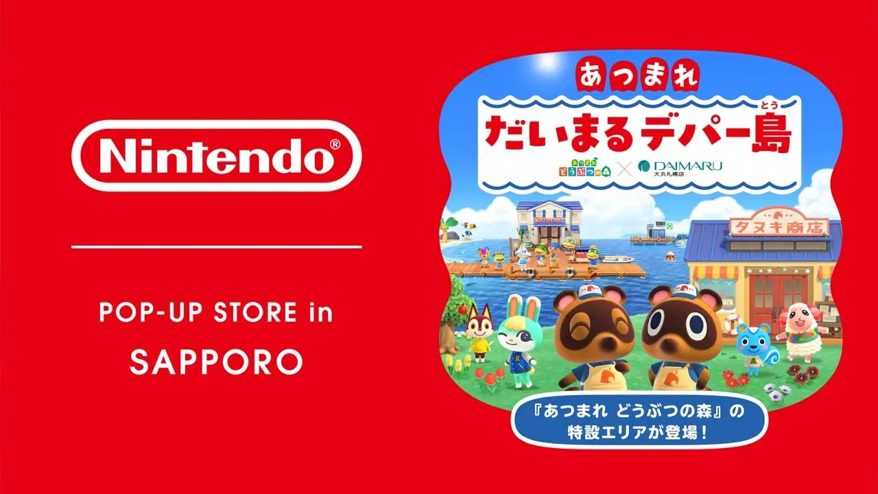 nintendo hokkaido 2026 animal crossing 6