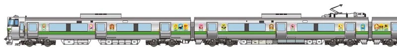 nintendo hokkaido 2026 animal crossing 8