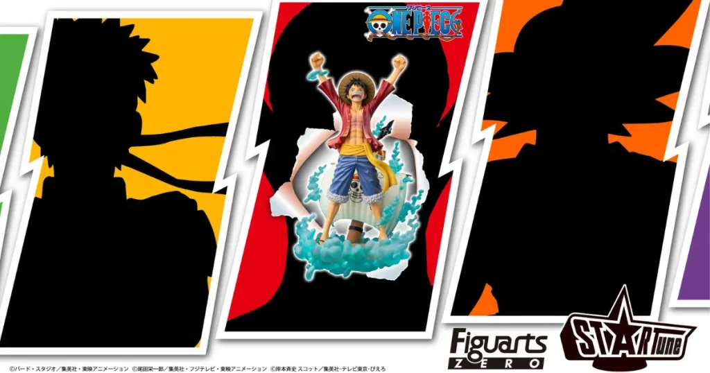 one piece figuarts startune reveal 0