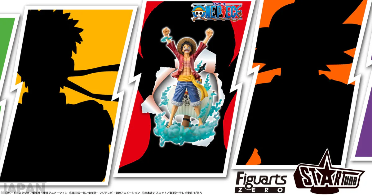 one piece figuarts startune reveal 2