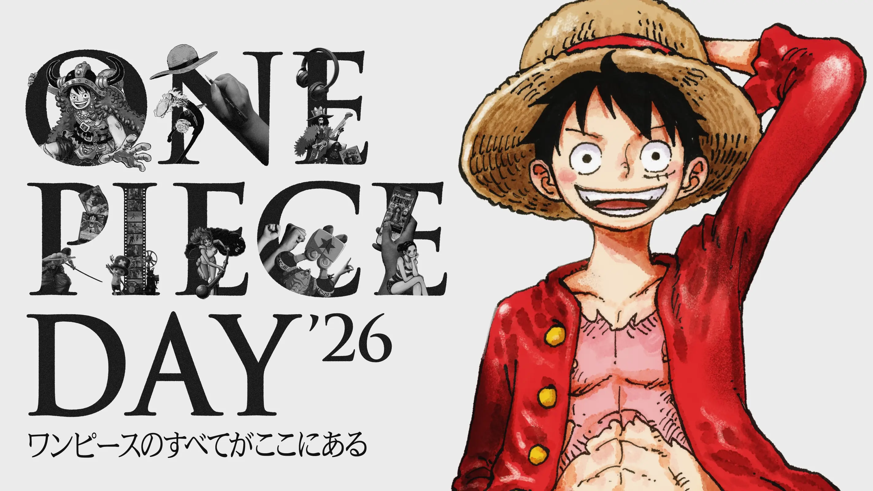 onepiece day 2026 logo