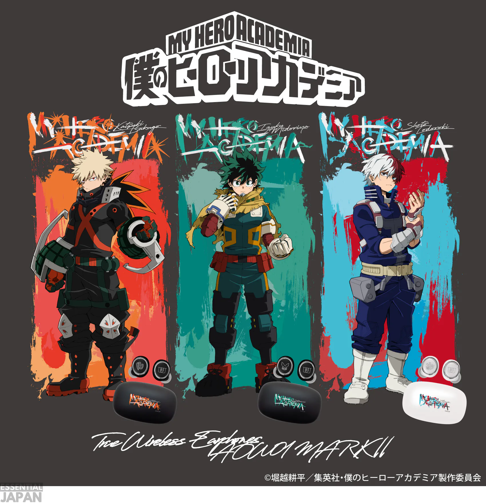 onkyo my hero academia earphones 4