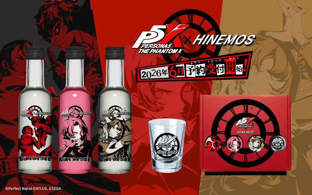 persona 5 x himenos sake 1