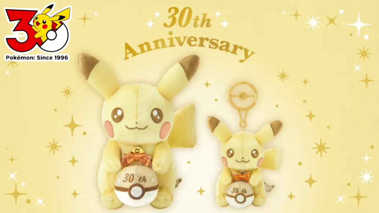 pikachu 30th celebration plush usa release 0