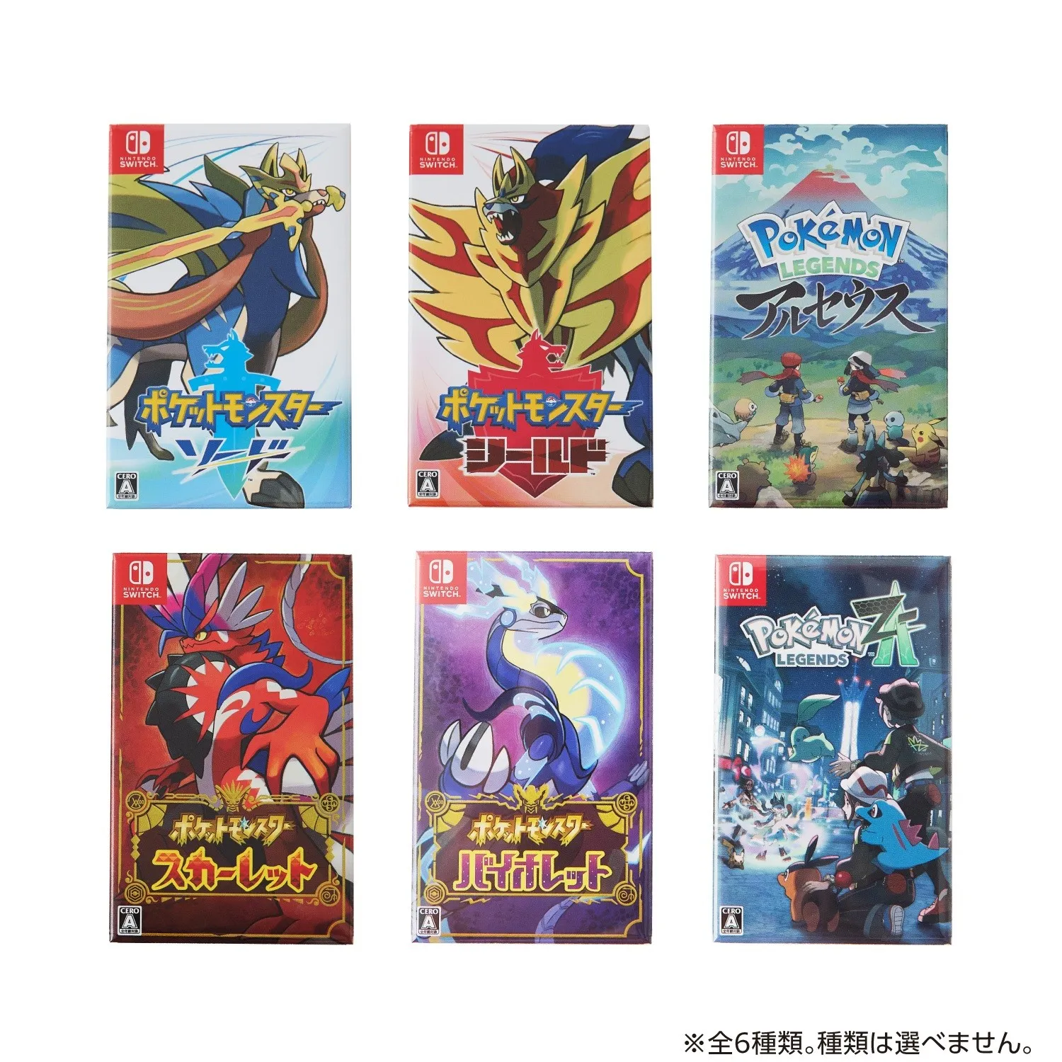pokemon 30th game package collection 21
