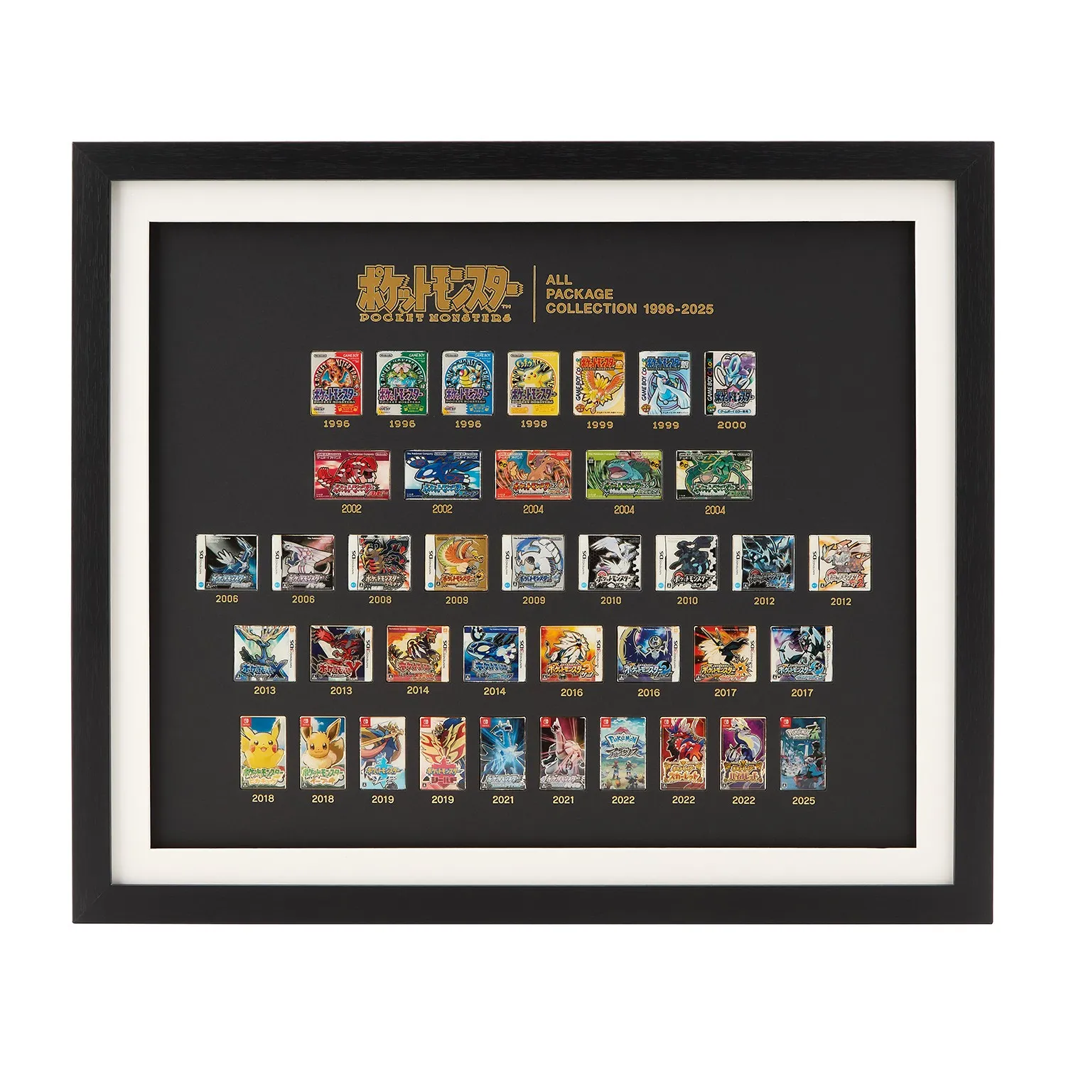 pokemon 30th game package collection 22