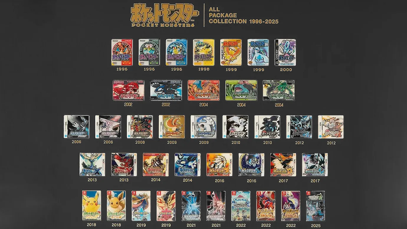 pokemon 30th game package collection 22 0