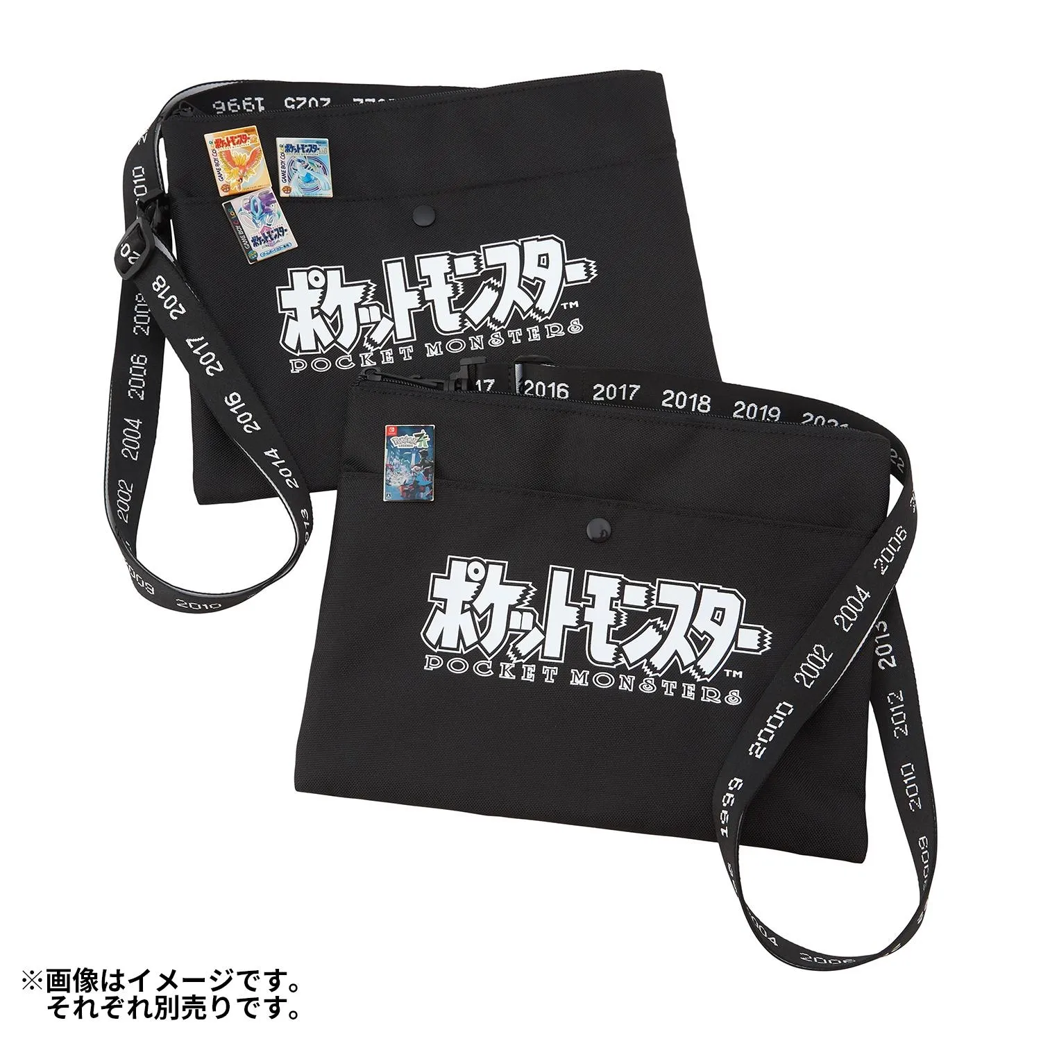 pokemon 30th game package collection 58 (2)