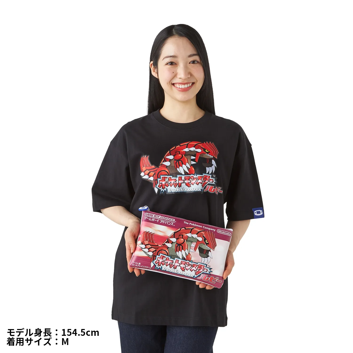 pokemon 30th game package collection 65