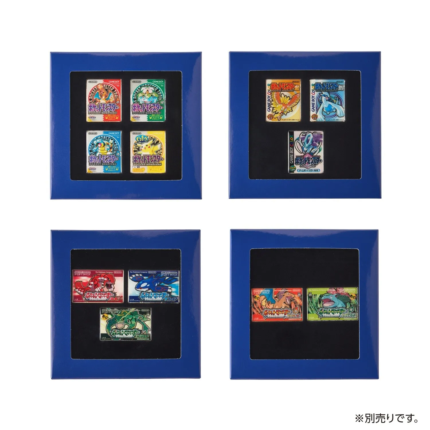 pokemon 30th game package collection 7