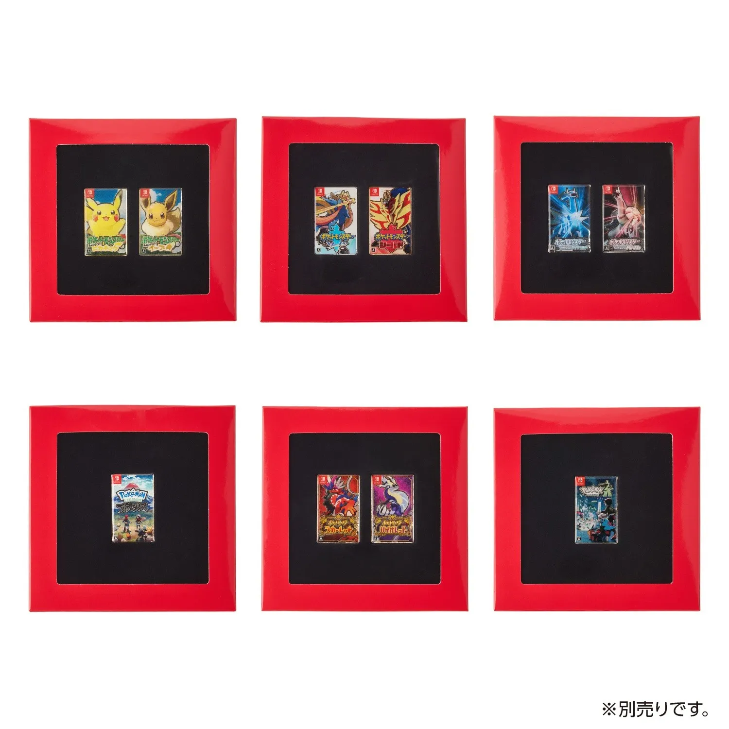pokemon 30th game package collection 9