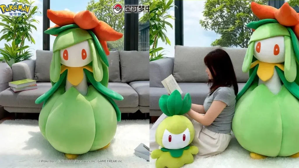 pokemon center lilligant life size plush 0