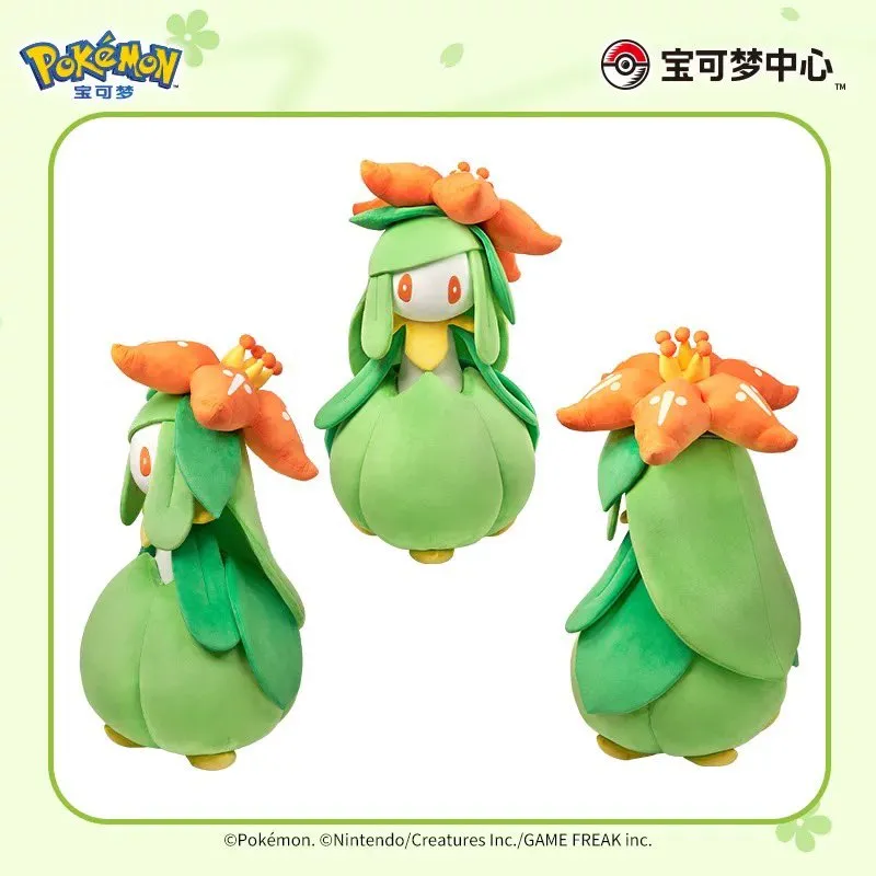 pokemon center lilligant life size plush 1