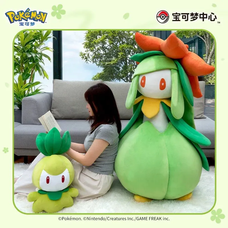 pokemon center lilligant life size plush 2