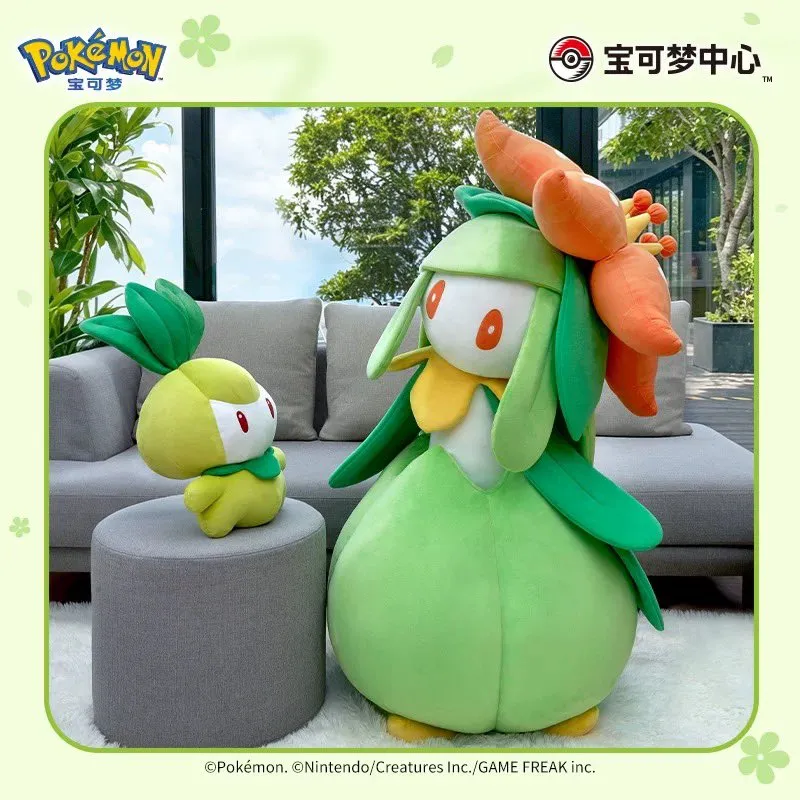 pokemon center lilligant life size plush 3
