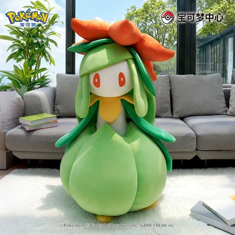 pokemon center lilligant life size plush 4