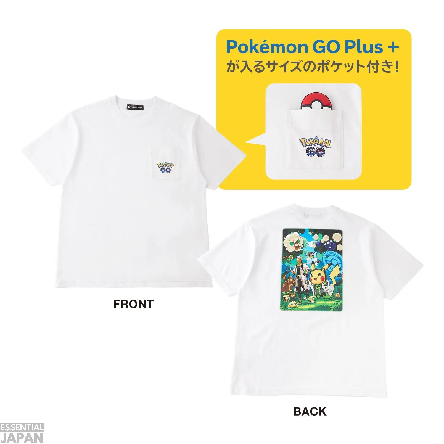 pokemon center pokemon go 10th anniversary 5