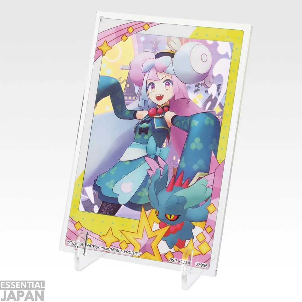 pokemon master ichiban kujo 2026 21