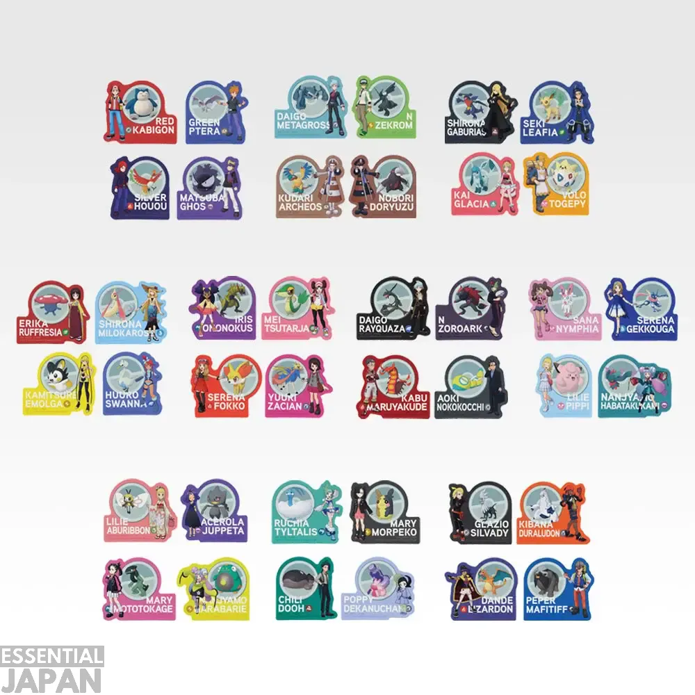 pokemon master ichiban kujo 2026 8