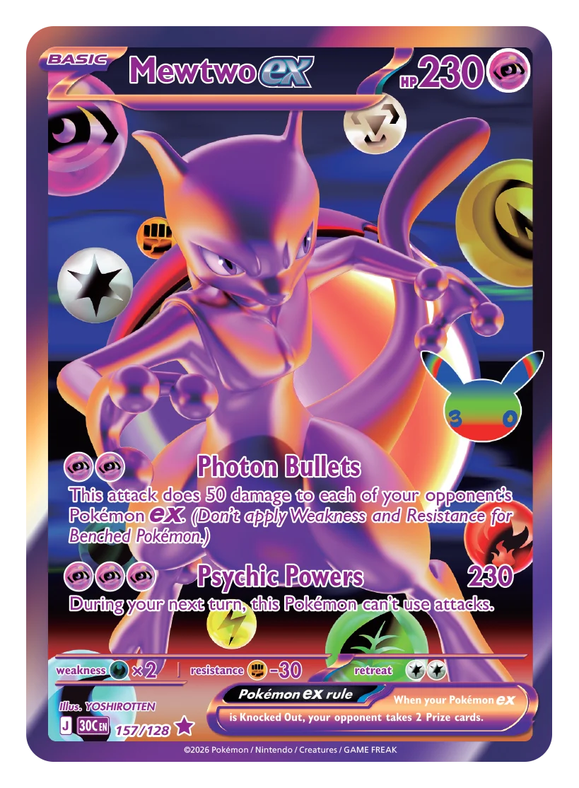 pokemon tcg 30th celebration 11