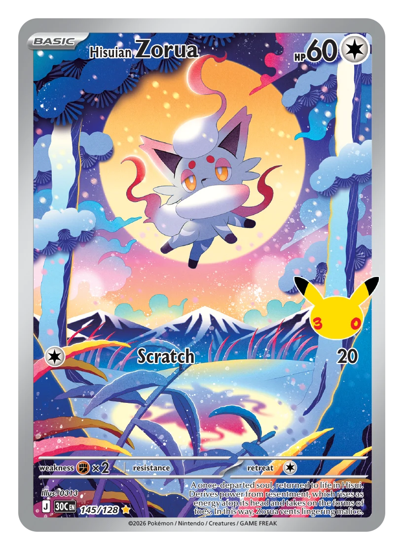 pokemon tcg 30th celebration 13