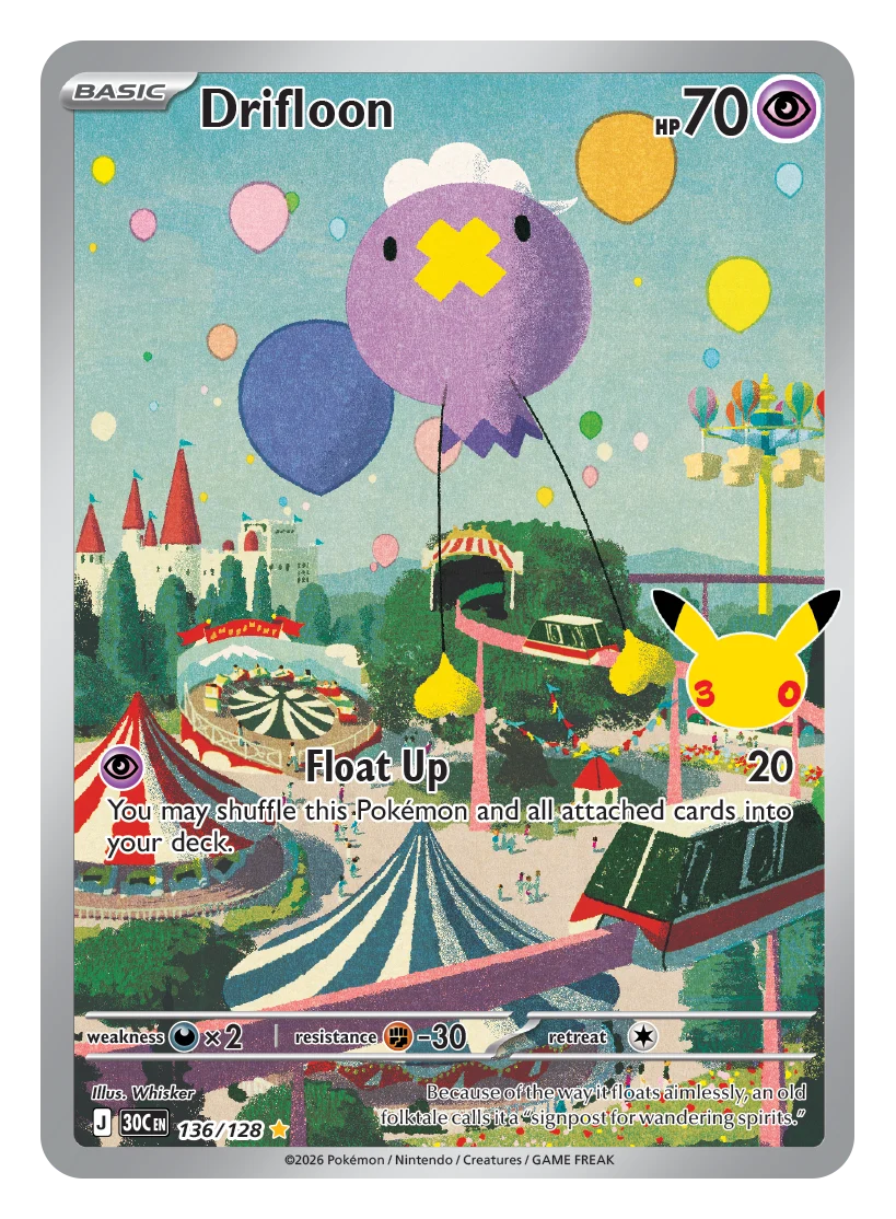 pokemon tcg 30th celebration 15