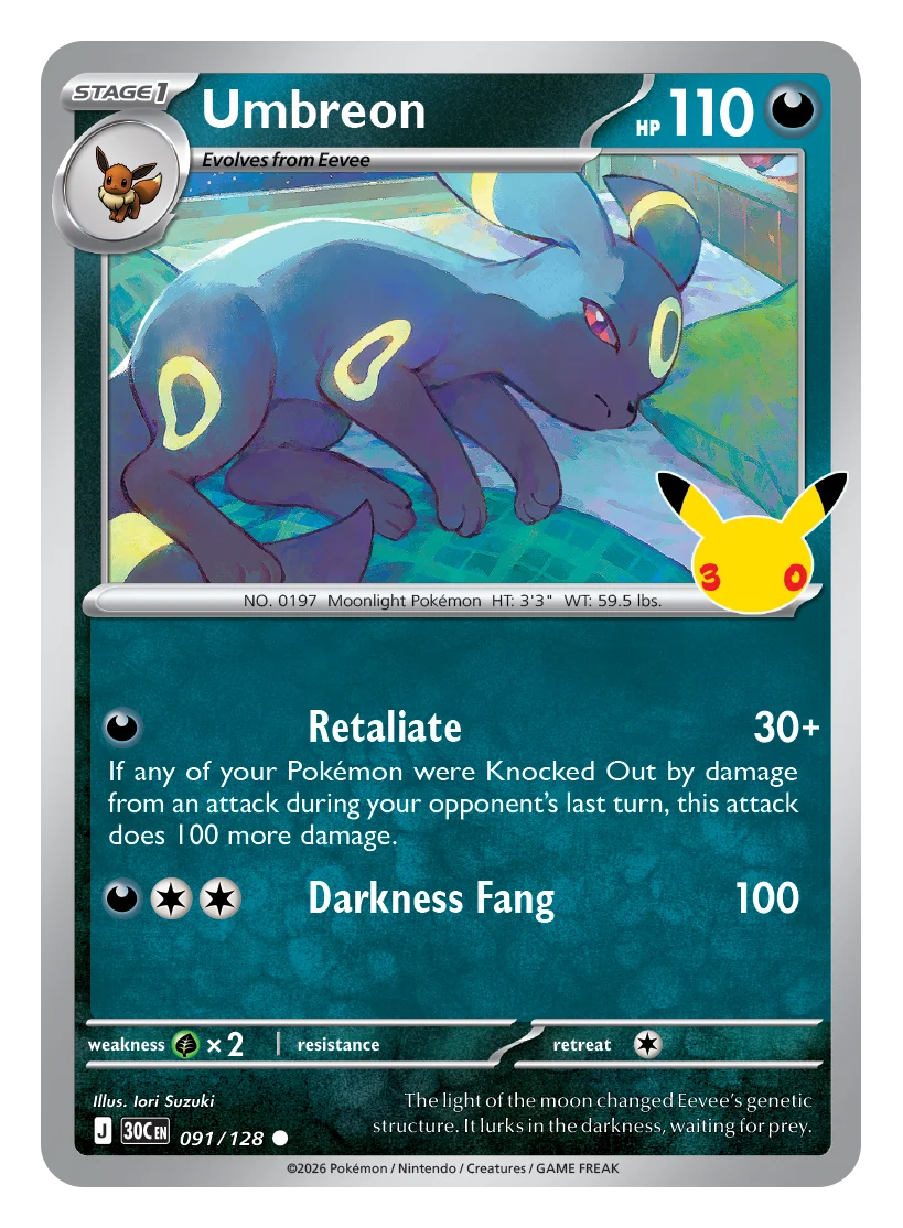 pokemon tcg 30th celebration 17