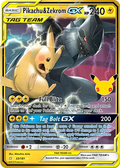 pokemon tcg 30th celebration 21