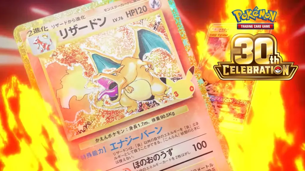pokemon tcg 30th celebration 24