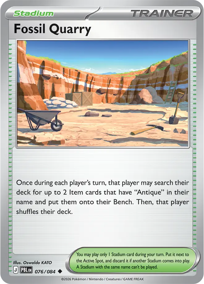 pokemon tcg pitch black cards 2