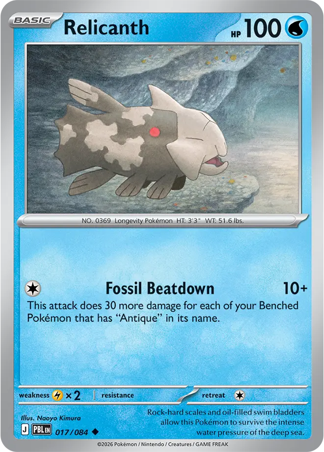 pokemon tcg pitch black cards 3