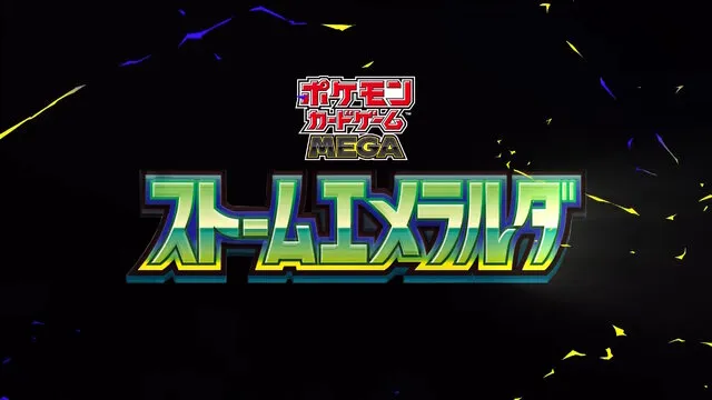 pokemon tcg storm emerald 6