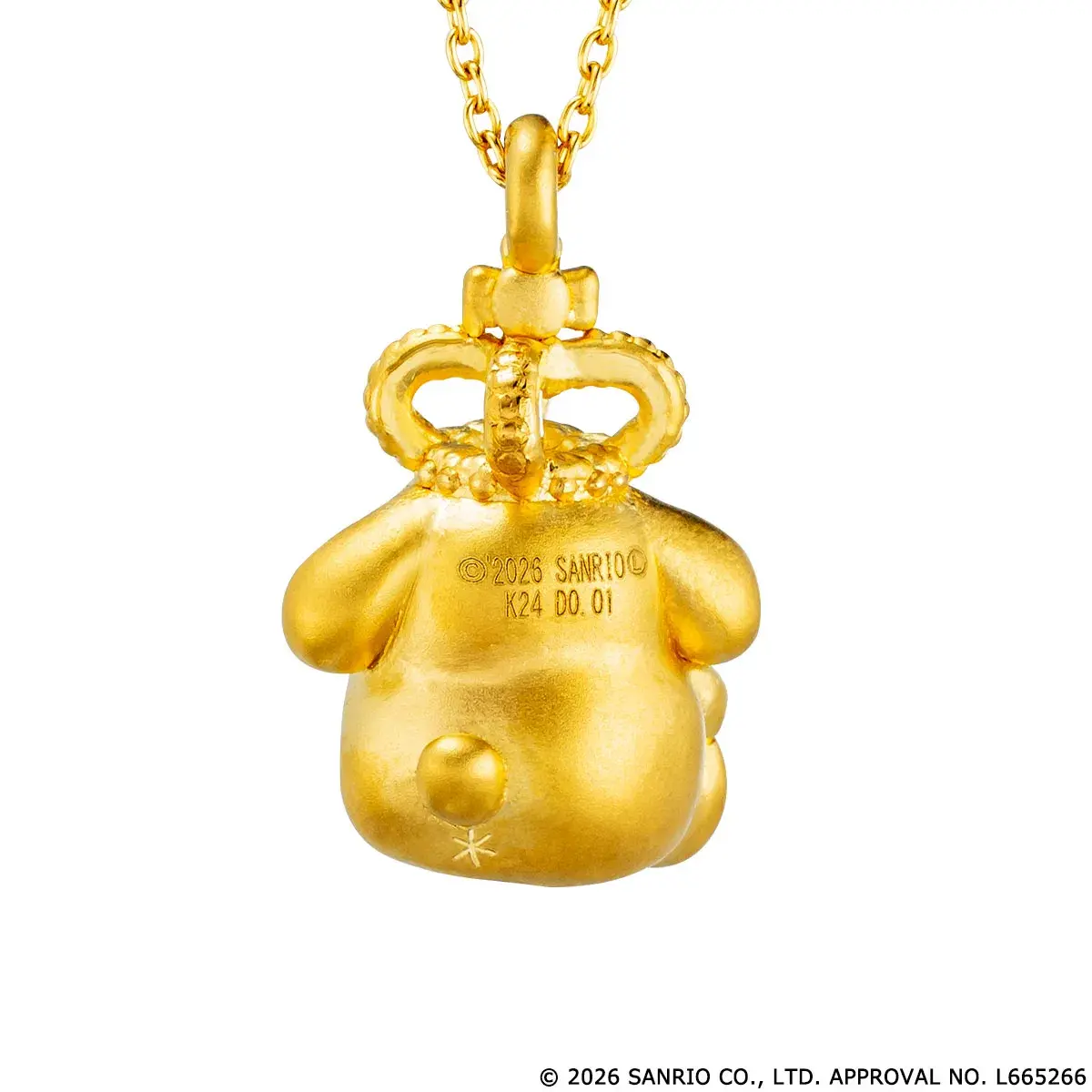 pompompurin PREMICO pendant 5
