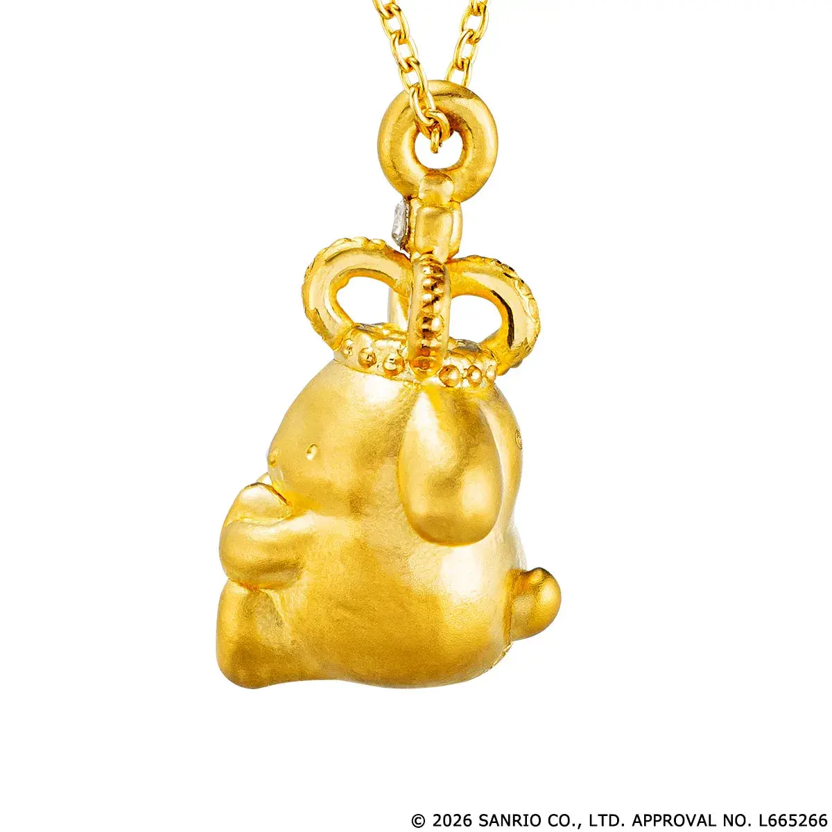 pompompurin PREMICO pendant 6