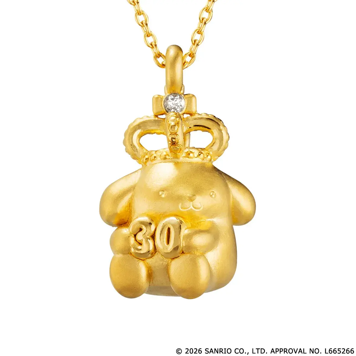 pompompurin PREMICO pendant 7