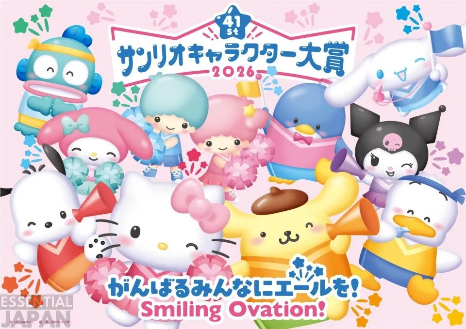 pompompurin wins sanrio character ranking 2026 10